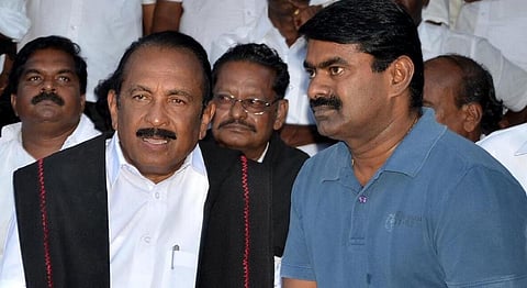 கோப்புப்படம்