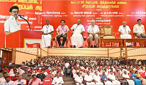 மதுரையில் நடந்த மார்க்சிஸ்ட் கம்யூனிஸ்ட் கட்சியின் மாநாட்டில் முதல்வர் ஸ்டாலின் உரையாற்றினார்.
