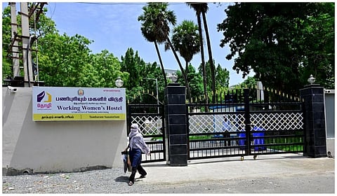 தோழி விடுதி: கோப்புப் படம்