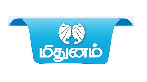 மிதுனம் ராசிக்கான தமிழ்ப் புத்தாண்டு பலன்கள் 2025
