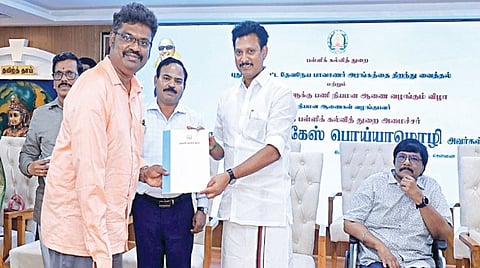 நவீன வசதிகளுடன் தேவநேயப்பாவாணர் அரங்கம் புதுப்பிப்பு: அமைச்சர் அன்பில் மகேஸ் திறந்து வைத்தார்