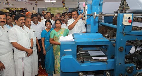 அதிமுக - பாஜக கூட்டணி சந்தர்ப்பவாத கூட்டணி: அமைச்சர் மு.பெ.சாமிநாதன் விமர்சனம்