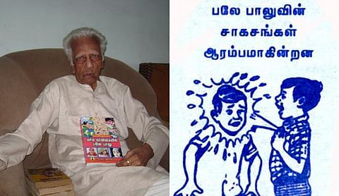 வாண்டுமாமா நூற்றாண்டு: நாள் முழுவதும் கொண்டாட்டம்!