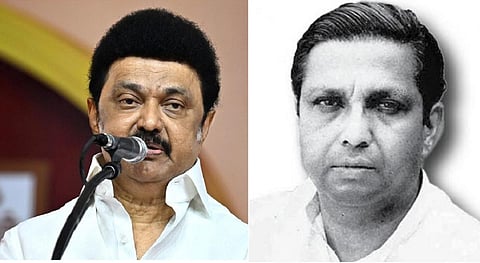 ''பி.பி. மண்டலின் கனவை நனவாக்கப் பாடுபடுவோம்'' - முதல்வர் மு.க. ஸ்டாலின்