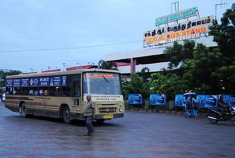 கோப்புப்படம்
