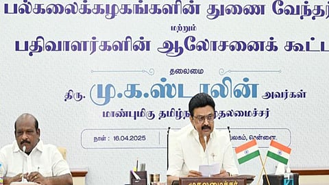 தரமான கல்​வி​யால் நாட்டை வழி நடத்தி கொண்​டிருக்​கிறோம்: துணைவேந்தர்கள் கூட்டத்தில் முதல்​வர் பெருமிதம்
