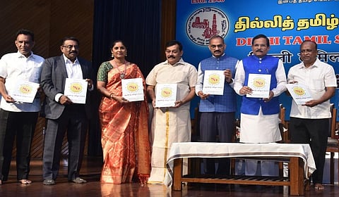 தில்லி தமிழ்ச் சங்கம் 80-வது ஆண்டு விழா!