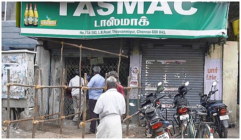 கோப்புப் படம்