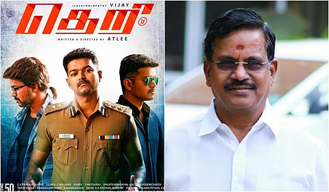 2026-ல் ‘தெறி’ ரீ-ரிலீஸ்: தயாரிப்பாளர் தாணு உறுதி