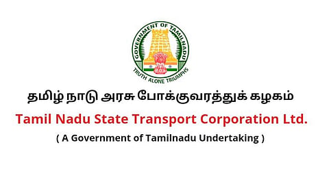 அரசு போக்குவரத்து கழகங்களில் ஓட்டுநர் - நடத்துநர் பணிக்கு 10,000 பேர் விண்ணப்பம்