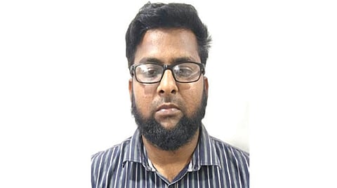 அமினுதீன் முகமது