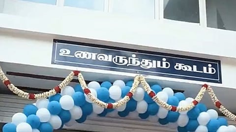 ரிப்​பன் மாளிகை பணி​யாளர்​களுக்​கு உணவுக்​கூடம் திறப்பு