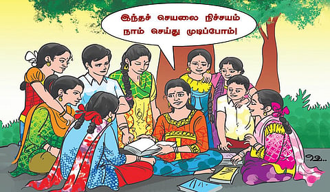Chitchat என்றால் அக்கப்போரா? | ஆங்கிலம் அறிவோமே 4.0 - 128