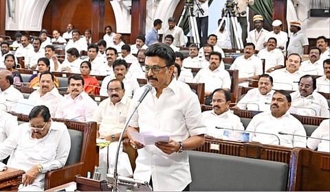 தமிழக முதல்வர் மு.க.ஸ்டாலின் சட்டப்பேரவையில் 110விதியின் கீழ் அறிவிப்பை வெளியிட்டு பேசினார்
