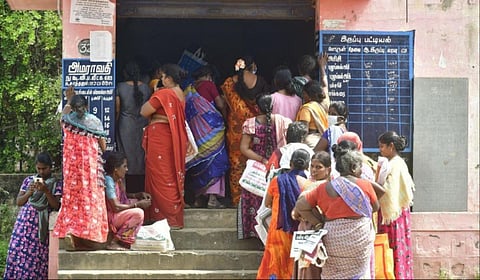 கோப்புப்படம்