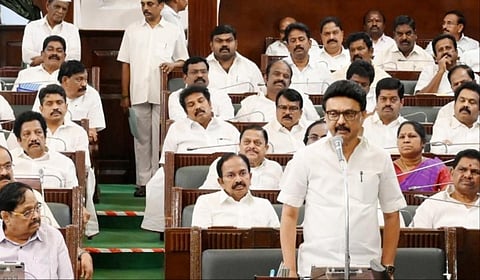 முன்னாள் முதல்வர் கருணாநிதி பெயரில் கும்பகோணத்தில் பல்கலைக்கழகம் அமைக்கப்படும் என்று தமிழக சட்டப் பேரவையில் முதல்வர் ஸ்டாலின் அறிவித்தார்.