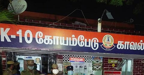 சென்னை: இளைஞரை காரில் கடத்தி பணம் கேட்ட 4 பேர் கைது