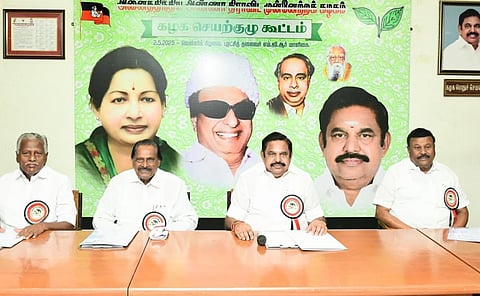 பாஜக கூட்டணிக்கு பாராட்டு முதல் திமுக அரசுக்கு கண்டனம் வரை: அதிமுக செயற்குழுவின் 16 தீர்மானங்கள்