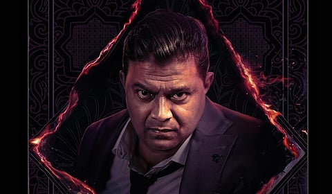 துல்கர் சல்மானுடன் இணையும் மிஷ்கின்