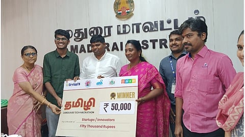 மொழி நுட்ப நிரலாக்கப் போட்டி! | மாணவர்கள் - பேராசிரியர்கள் போட்டி போட்டுச் சாதனை! 