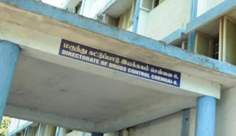 தமிழகத்தில் போதை மருந்துகளின் பயன்பாட்டை தடுக்க 41 பறக்கும் படை!