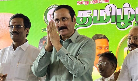 அன்புமணி ராமதாஸ்