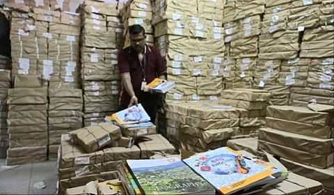 கோப்புப் படம்