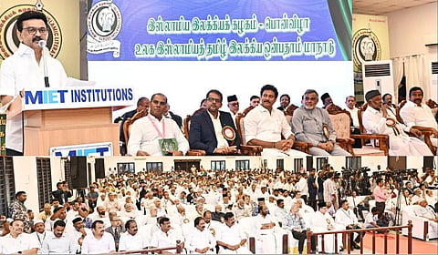 உலக இஸ்லாமியத் தமிழ் இலக்கிய ஒன்பதாம் மாநாடு தொடக்க விழாவில் தமிழக முதல்வர் மு.க.ஸ்டாலின் உரையாற்றினார்.