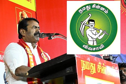 கோப்புப் படம்