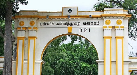 தொடக்கக் கல்வி பட்டயப் படிப்புக்கான மாணவர் சேர்க்கை: பள்ளிக் கல்வித் துறை அரசாணை வெளியீடு