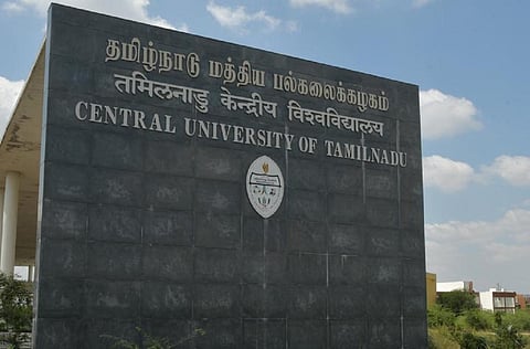 குறைந்த கட்டணத்தில் இளங்கலை, முதுகலை, பி.எச்டி. படிப்புகள் @ மத்திய அரசுப் பல்கலை.