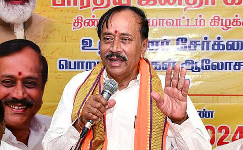 ஹெச். ராஜா | கோப்புப்படம்