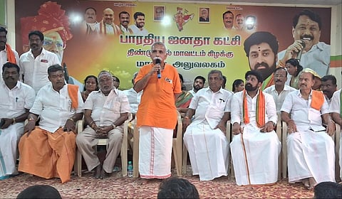 திண்டுக்கல்லில் பாஜக மாவட்ட அலுவலகம் திறப்பு விழாவில்  மாநில அமைப்பு பொதுச்செயலாளர் கேசவவிநாயகம் பேசினார்.