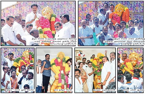 இது அரசியல் கணக்கு! - முத்தரையர் சிலைக்கு மாலை அணிவிக்க வரிசைகட்டிய கட்சிப் பிரபலங்கள்