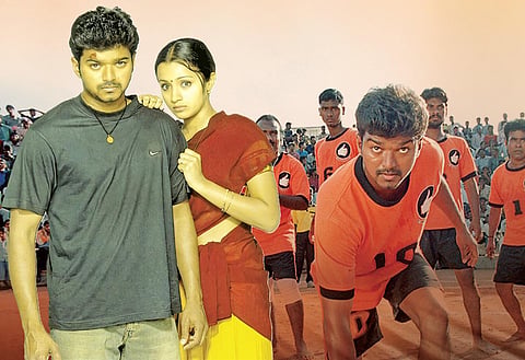 வாழ்க்கையைவிட விஜய் பெரிதாக நினைப்பது! | ப்ரியமுடன் விஜய் 25