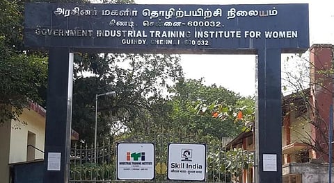கிண்டி மகளிர் ஐடிஐக்கு ஜூன் 13 வரை விண்ணப்பிக்கலாம் - சென்னை ஆட்சியர் தகவல்