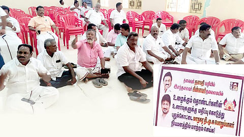 கூண்டோடு ராஜினாமா..? - மாநகரச் செயலாளருக்கு எதிராக புதுக்கோட்டை திமுக அதிரடி!