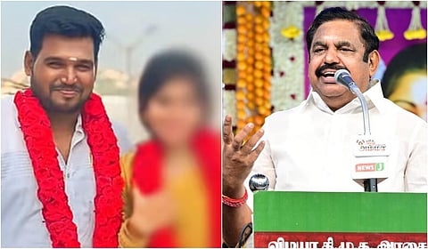 ‘அரக்கோணம் சம்பவத்தில் அரசியல் முதலை ஏதேனும் காக்கப்படுகிறதா?’ - இபிஎஸ் கேள்வி
