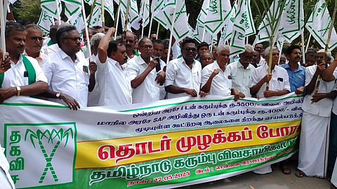 தமிழக கரும்பு விவசாயிகள் சென்னையில் தொடர் முழக்க போராட்டம்