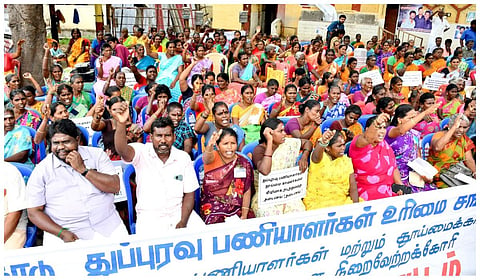 தூய்மைப் பணியாளர்களை கடைநிலை அரசு ஊழியராக்கக் கோரி மதுரையில் ஆர்ப்பாட்டம்