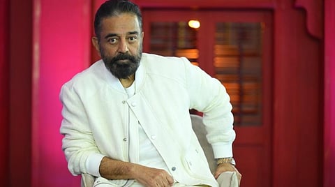 மாநிலங்களவை தேர்தலில் மநீம வேட்பாளர் கமல்: கட்சியின் செயற்குழு கூட்டத்தில் முடிவு