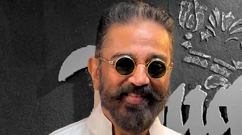 கன்னட மொழி குறித்த நடிகர் கமல்ஹாசனின் பேச்சுக்கு கர்நாடகாவில் கடும் எதிர்ப்பு