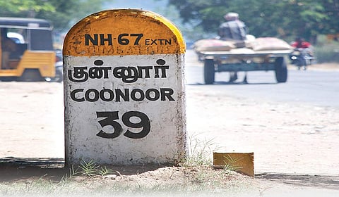 மைல்கற்கள்
