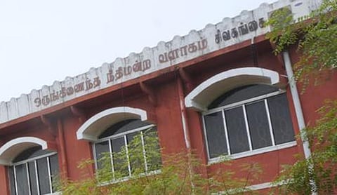 சிவகங்கை: சிறுமியை பாலியல் வன்கொடுமை செய்தவருக்கு 20 ஆண்டுகள் சிறை