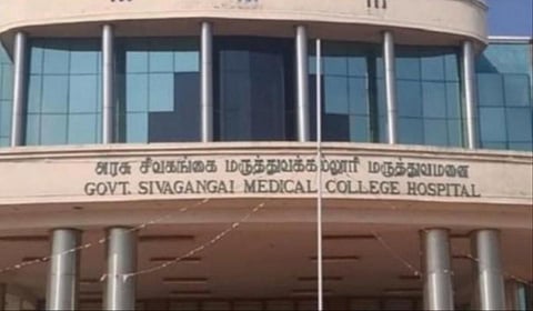 சிவகங்கை மருத்துவ கல்லூரி டீன் மீது நடவடிக்கை எடுக்க மருத்துவ அலுவலர்கள் சங்கம் கோரிக்கை - நடந்தது என்ன?