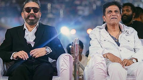 கமல்ஹாசன் கருத்துக்கு கன்னட நடிகர் சிவராஜ்குமார் ஆதரவு