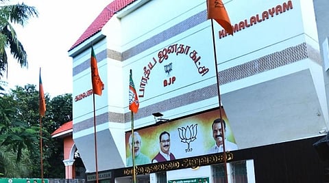 பழைய புத்தகக் கடை போல செயல்படும் அரசு நூலகங்கள்: தமிழக பாஜக விமர்சனம்