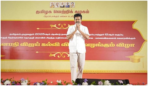 நடிகர் விஜய்