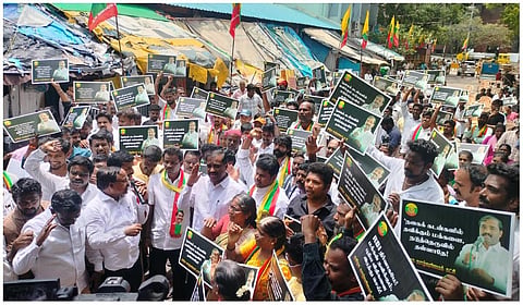 தங்க நகைக் கடன் பெற புதிய விதிமுறைகள்: சென்னையில் தவாக கண்டன ஆர்ப்பாட்டம்