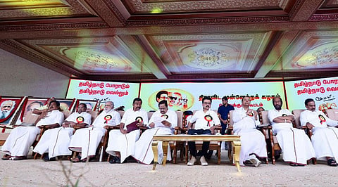 திமுக பொதுக்குழுவில் 27 தீர்மானங்கள் நிறைவேற்றம்; புதிய உறுப்பினர் சேர்க்கைக்காக சிறப்புத் தீர்மானம்!